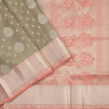 Champagne Coloured Silk Saree with Light Orange Pallu * 150545